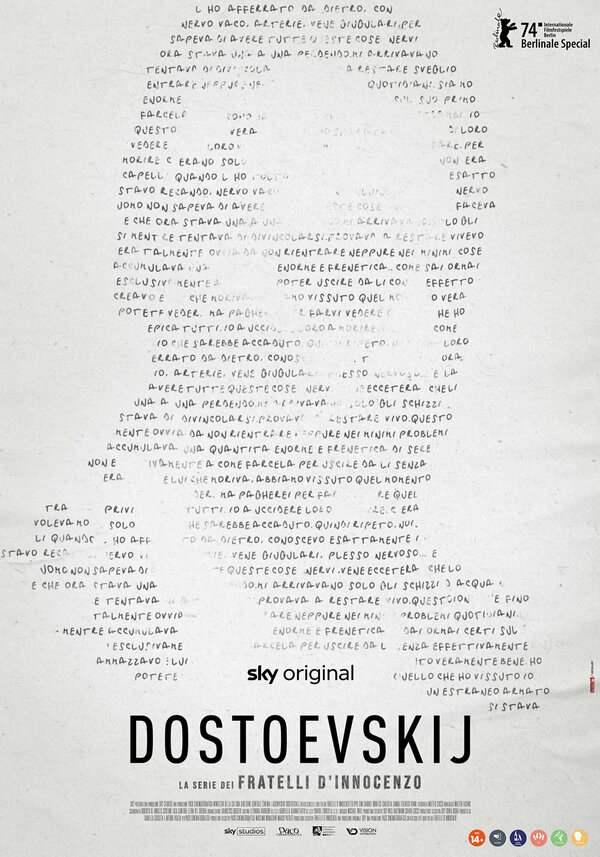 Постер сериала
